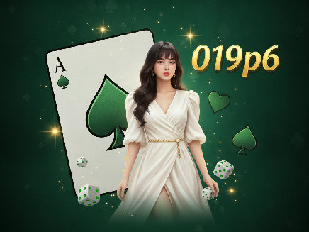 019p6