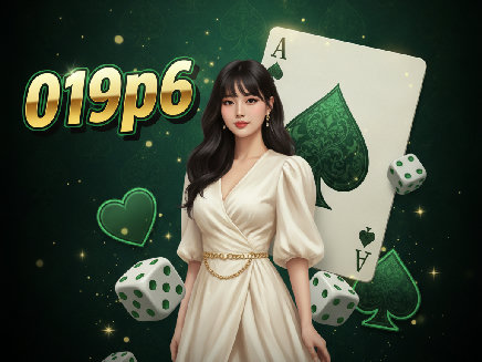 019p6 PG SLOT